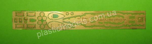1/350 Mikro Mir 350-021 British K-class submarine
