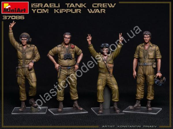1/35 MiniArt 37086 Israeli Tank crew Yom Kippur War