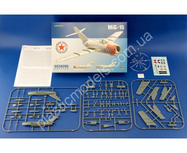 1/72 Eduard 7423 MiG-15