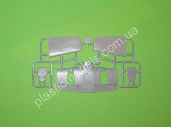 1/72 Skale Wings VS72001a Douglas AD-5W SkyRaider with folded wing (Limited)