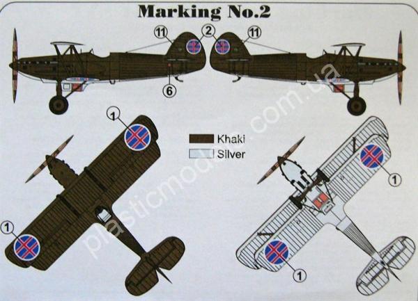 1/72 HR model 72020 Avia B-534/II (Slovakia 1939)