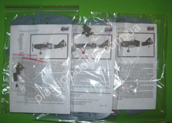 1/72 Sword 72110 Reggiane Fighters (incl. 6 kits: Re.2000, Re.2000GA, Re.2001, Re.2002, Re.2002bis, Re.2005)