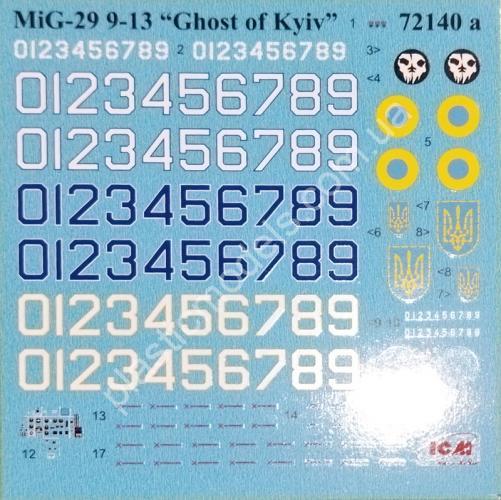 1/72 ICM 72140 The Ghost of Kyiv MiG-29 of Ukrainian Air Forces