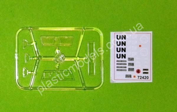 1/72 ACE 72420 Panhard VBL (Light Armored Vehicle) short chassie 7.62 MG