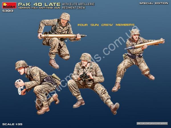 1/35 MiniArt 53013 German 7,5cm Anti-tank Gun PAK 40 with Elite Artillerie Regiment Crew