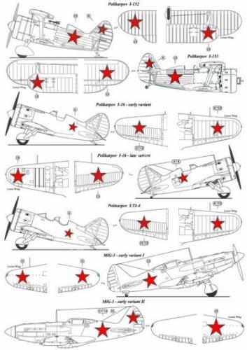 1/48 AML AMLD 48024 Советские красные звезды на крыльях.
