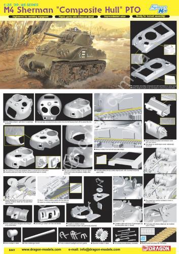 1/35 Dragon 6441 M4 Sherman