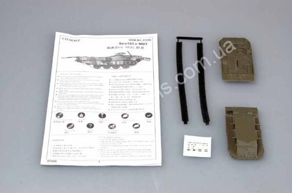 1/72 Trumpeter 07298 Swedish Strv 103C MBT