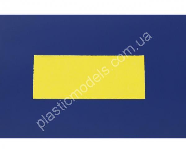 1/48 Eduard 8224 F6F-5 Hellcat late