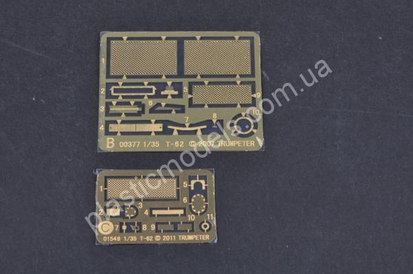 1/35 Trumpeter 1554 Russian T-62 BDD Mod.1984 (Mod.1972 modification)