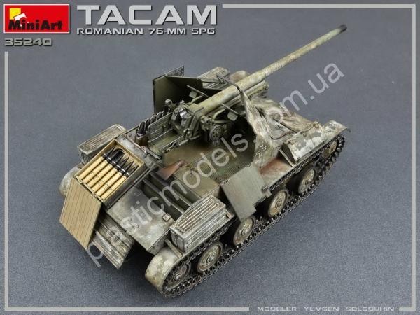 1/35 MiniArt 35240 TACAM Romanian 76-mm SPG Tacam T-60 Interior Kit