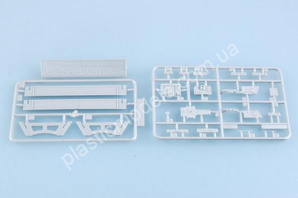 1/700 Trumpeter 05723 Ukraine Navy Slava Class Cruiser Vilna Ukraina