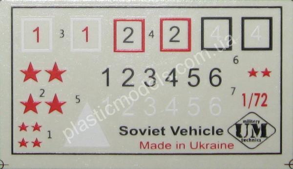 1/72 Ummt 676 Wheel-track tank BT-7A with L-11 tank gun