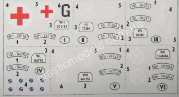 1/35 Master Box 3528F German motorcycle, WWII