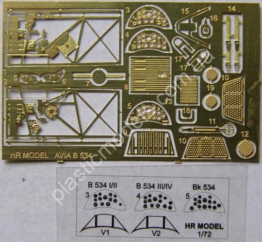 1/72 HR model 72003 Avia B-534/IV Slovak Air Force (incl. PE)