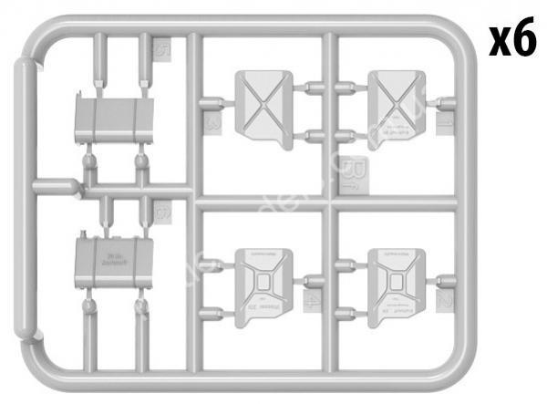 1/35 MiniArt 35588 German Jerry Cans Set