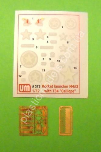 1/72 UM 376 Sherman with rocket launcher T34 