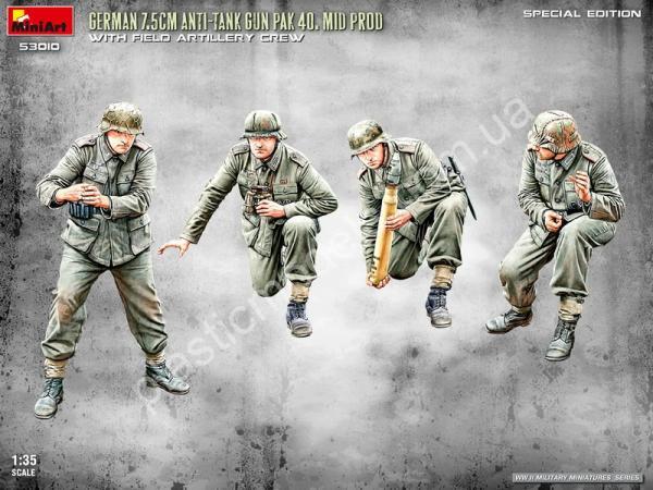 1/35 MiniArt 53010 German 7.5cm Anti-Tank Gun PaK 40 Mid Prod with Artillery Crew (Special Edition)