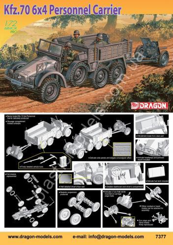 1/72 Dragon 7377 Kfz.70 6x4 Personnel Carrier