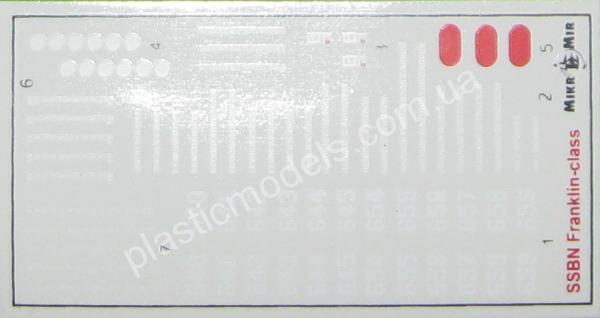 1/350 Micro Mir 350-028 SSBN Franklin-class