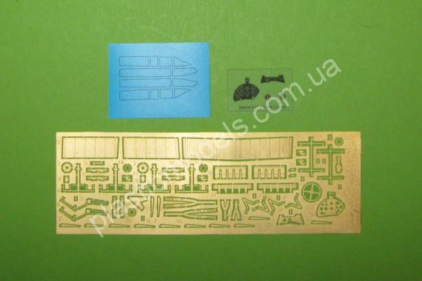 1/48 Mikro Mir 48-017 DH-88 Comet