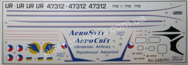 1/144 A-model 1464-01 Antonov AN-24B/PB