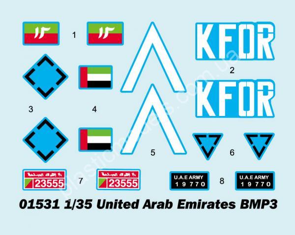 1/35 Trumpeter 1531 United Arab Emirates BMP-3