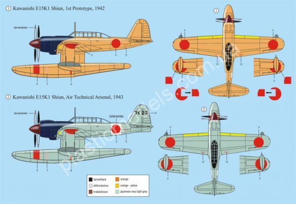 1/72 RS models 92075 Kawanishi E15 K prototype