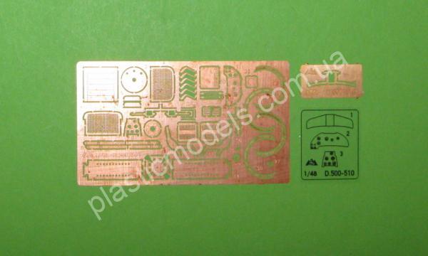 1/48 AMG 48401 Dewoitine D.500 C1 (French AF)