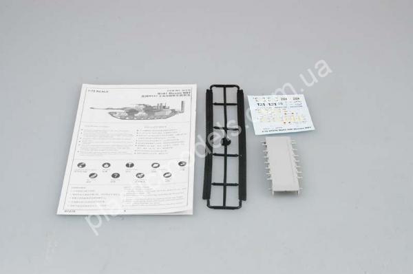 1/72 Trumpeter 07276 M1A1Abrams MBT