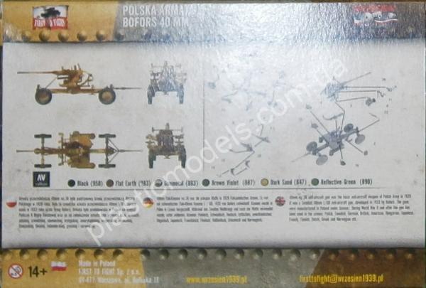 1/72 First To Fight 036 Polish Anti Aircraft Gun Bofors 40mm