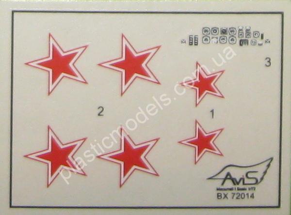 1/72 Avis 72014 La-200 with 