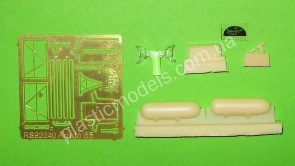 1/72 RS models 92109 Arado 65 Luftwaffe Schlepper