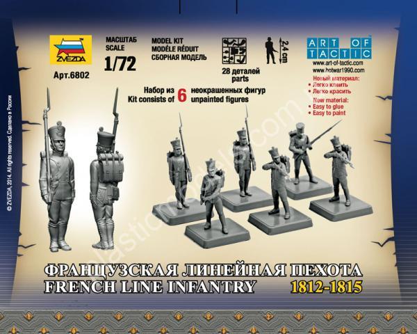 1/72 Zvezda 6802 Французская линейная пехота 1812-1815