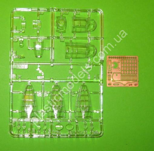 1/72 UM 107 Dive bomber PE-2 with shoting plant VUB-1(series110)