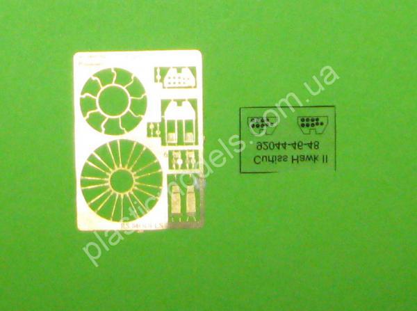 1/72 RS models 92191 Curtiss Hawk II