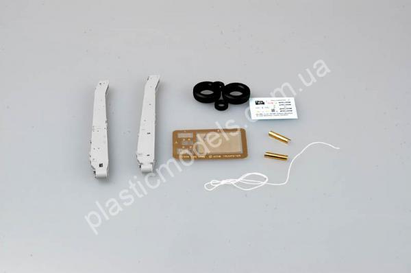 1/35 Trumpeter 2306 USM 198 155mm Towed How.