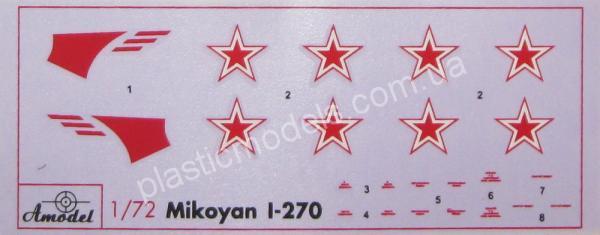 1/72 A-model 7212 Истребитель-перехватчик И-270