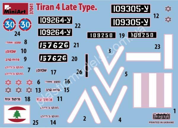 1/35 MiniArt 37041 Tank Tiran 4 Late Type