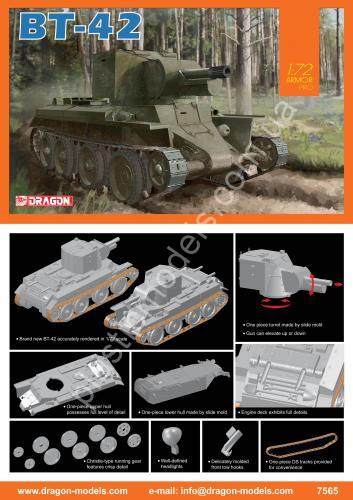 1/72 Dragon 7565 Tank BT-42