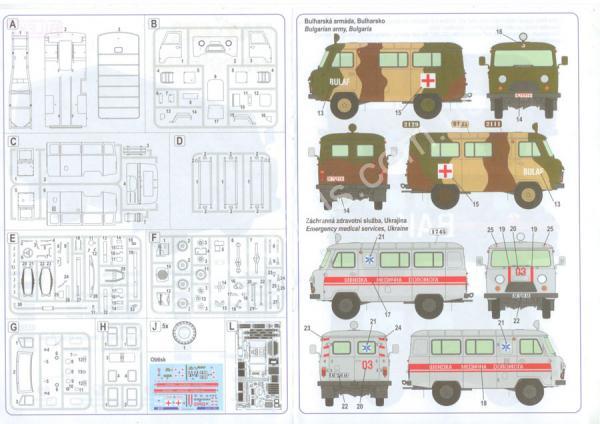 1/35 Bilek 989 UAZ - 452 Ambulance
