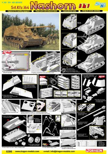 1/35 Dragon 6386 Sd.Kfz. 164 “Nashorn”