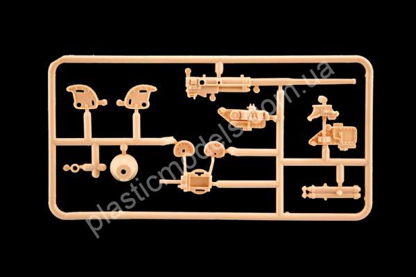 1/72 Italeri 7508 Autocannone 3 RO with 90/53 AA GUN - FAST ASSEMBLY