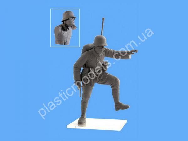 1/35 ICM 35695 German Infantry in Gas Masks 1918