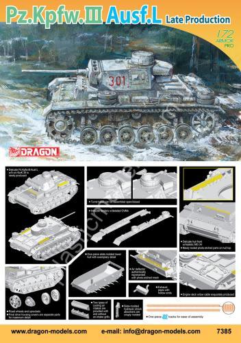 1/72 Dragon 7385 Pz.Kpfw.III Ausf.L Late Production