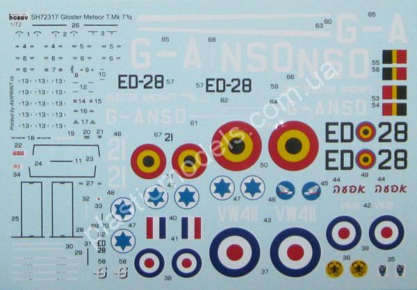 1/72 Special hobby 72317 Gloster Meteor T Mk 7.5