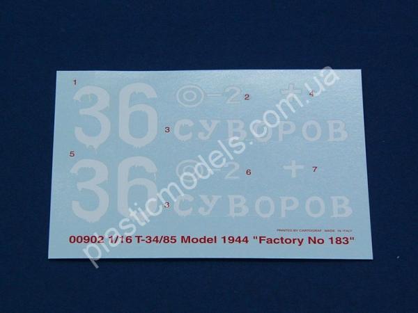 1/16 Trumpeter 00904 T-34/85 Model 1944 Factory No 174