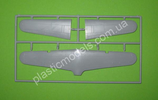 1/72 Admiral 7239 Vultee SNV-1 BT-13 Valiant 