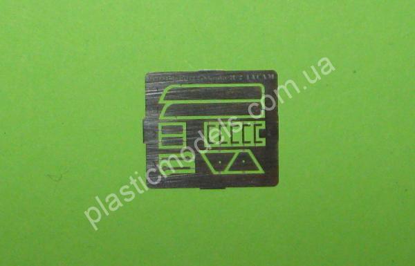 1/35 Special Armour Vehichles 35003 R-2 TACAM Romanian tank destrojs