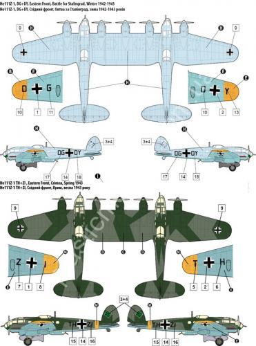 1/144 Roden 346 Heinkel He111Z-1 Zwilling